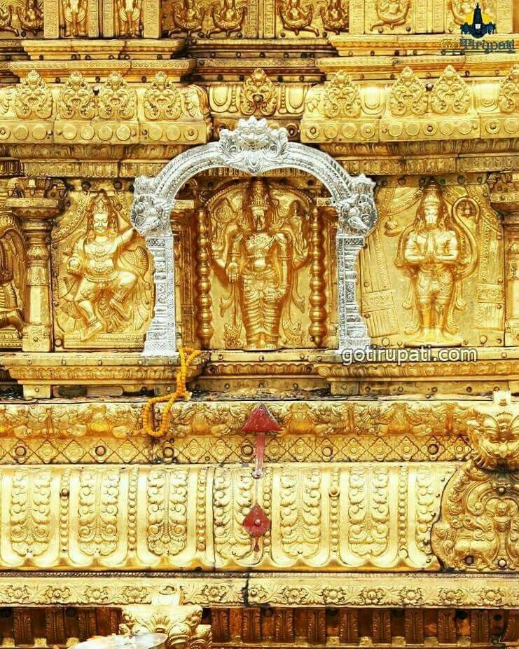 Sri Venkateswara Swamy - Sri Venkateswara Swamy View