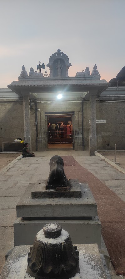 Arulmigu Thiruvalleswarar Temple Padi