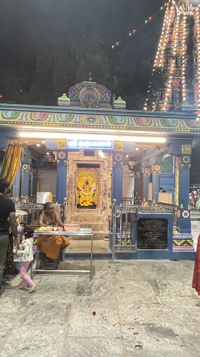 Arulmigu Thiruvalleswarar Temple Padi